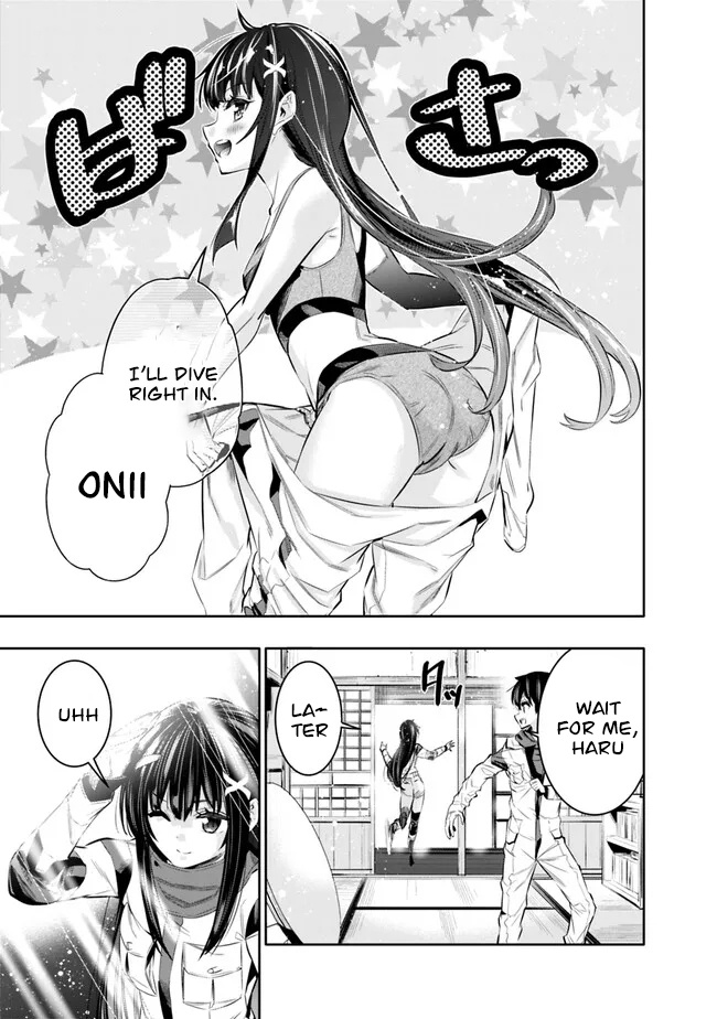 Basement Dungeon: Poor Brother and Sister Become the Strongest in Search of Entertainment Chapter 47 - Page 17