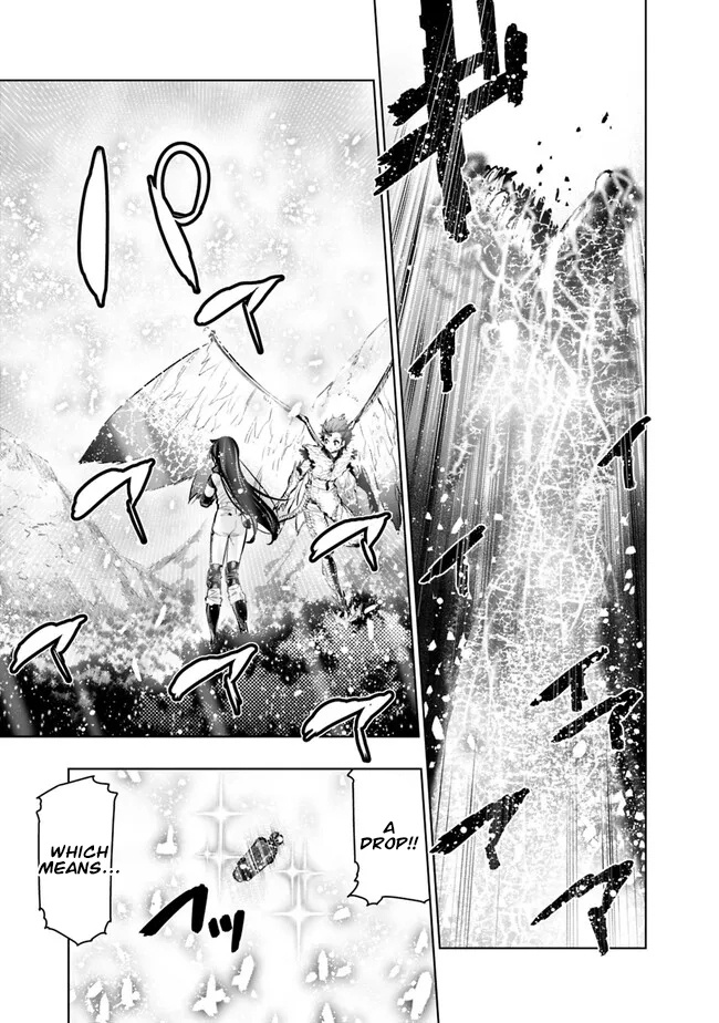 Basement Dungeon: Poor Brother and Sister Become the Strongest in Search of Entertainment Chapter 47 - Page 3