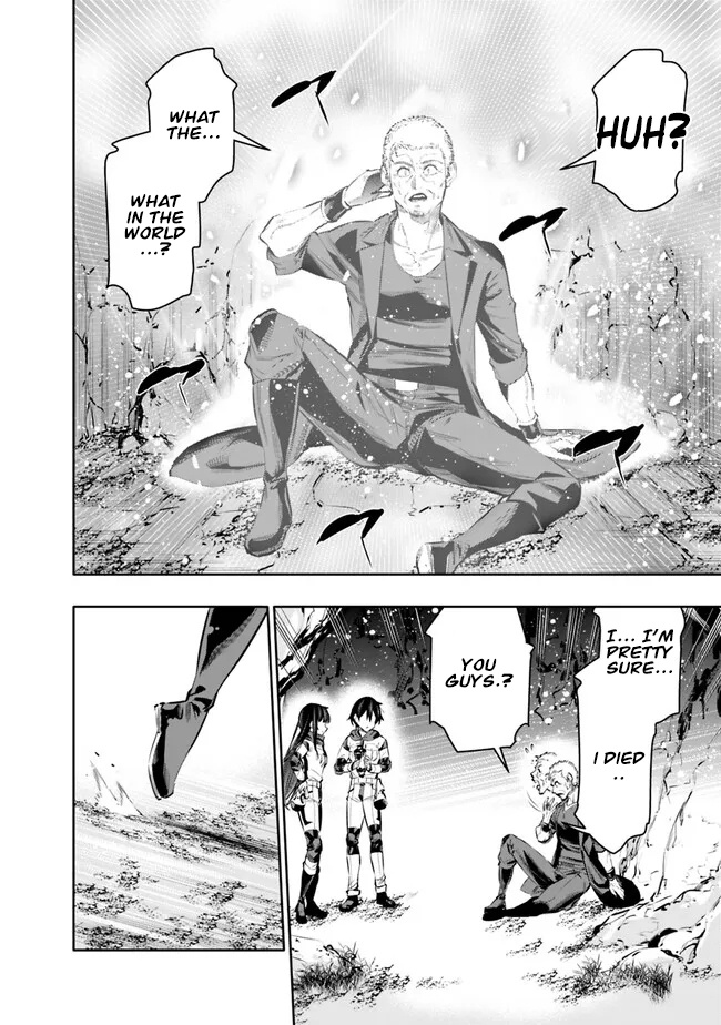 Basement Dungeon: Poor Brother and Sister Become the Strongest in Search of Entertainment Chapter 47 - Page 8