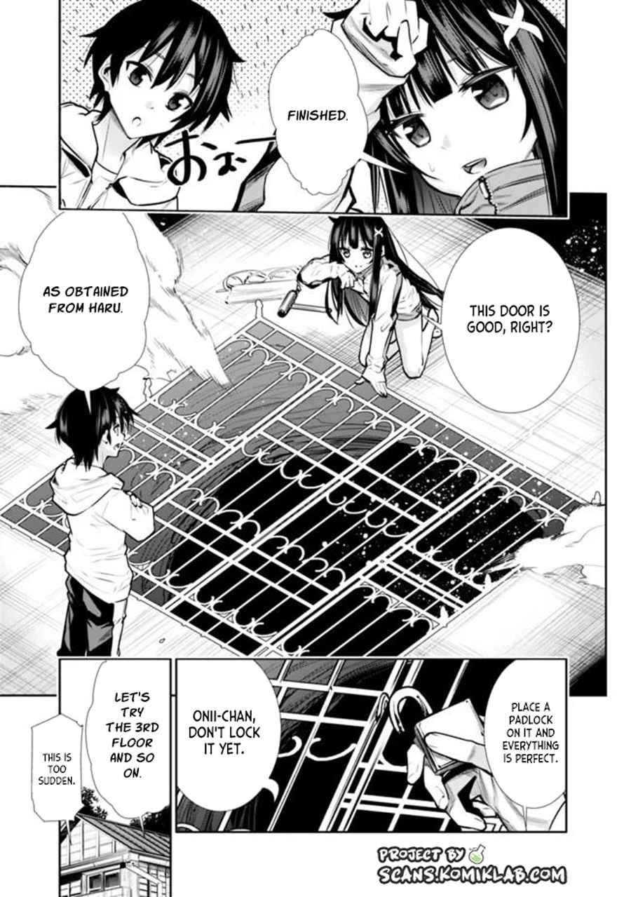 Basement Dungeon: Poor Brother and Sister Become the Strongest in Search of Entertainment Chapter 5 - Page 1