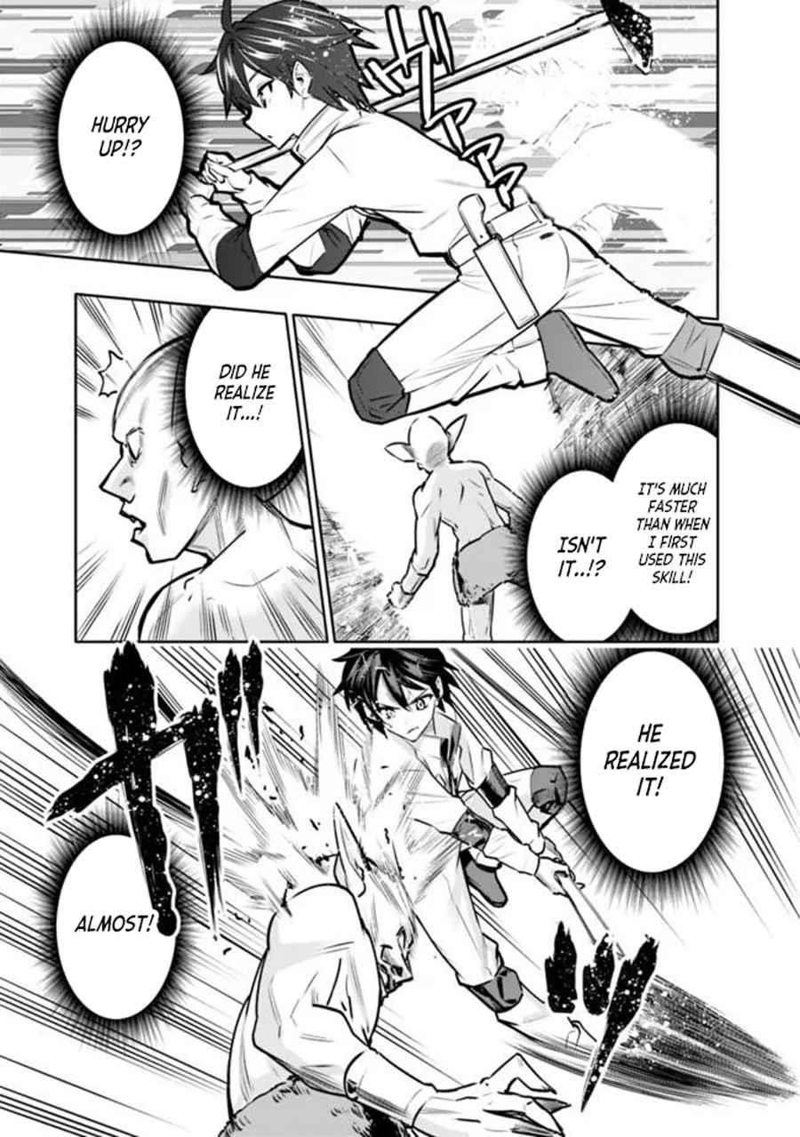 Basement Dungeon: Poor Brother and Sister Become the Strongest in Search of Entertainment Chapter 5 - Page 11