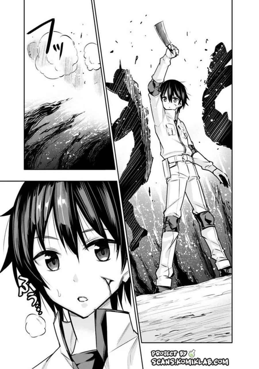 Basement Dungeon: Poor Brother and Sister Become the Strongest in Search of Entertainment Chapter 5 - Page 17