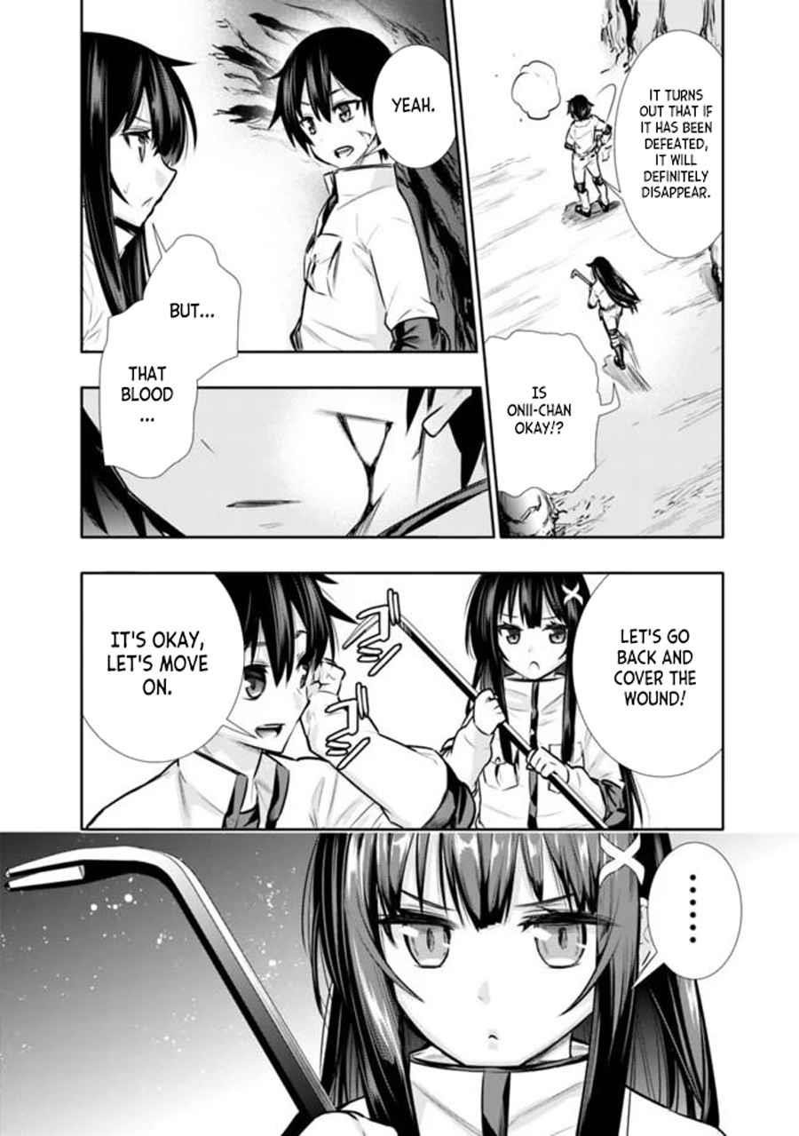 Basement Dungeon: Poor Brother and Sister Become the Strongest in Search of Entertainment Chapter 5 - Page 18