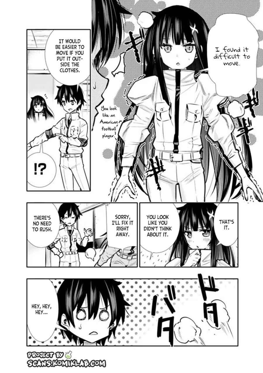 Basement Dungeon: Poor Brother and Sister Become the Strongest in Search of Entertainment Chapter 5 - Page 4