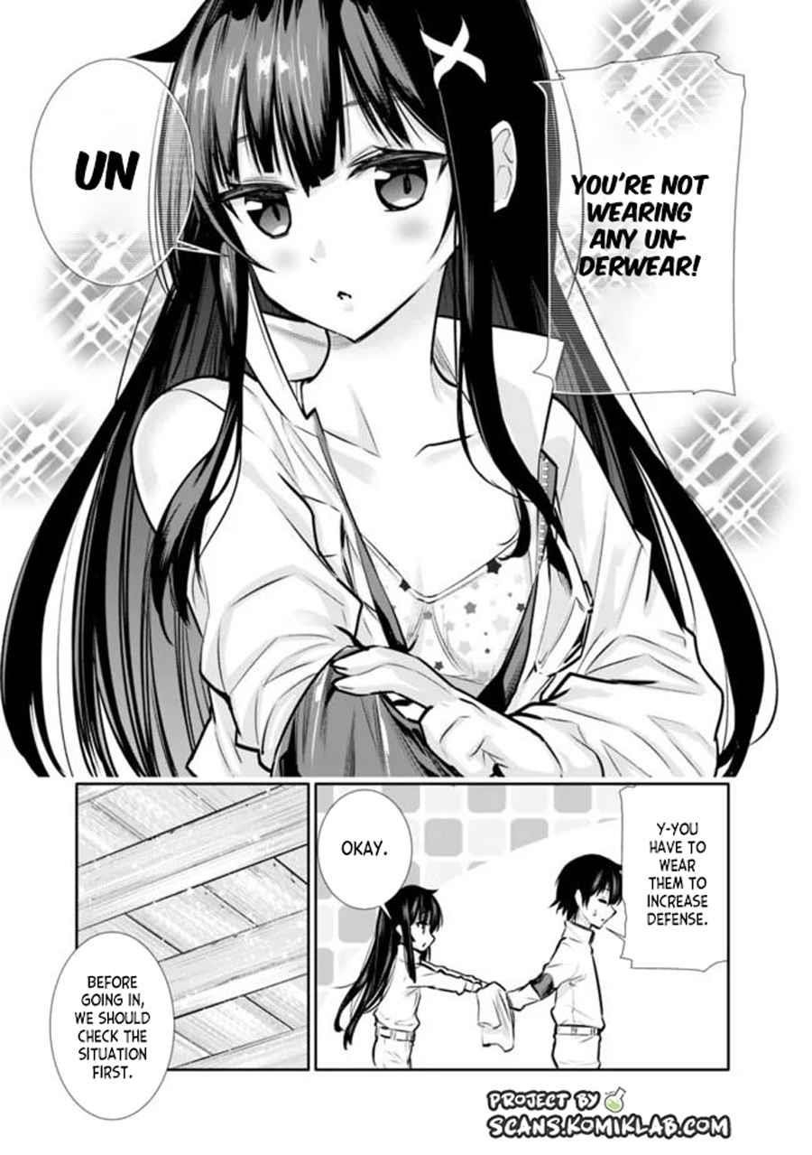 Basement Dungeon: Poor Brother and Sister Become the Strongest in Search of Entertainment Chapter 5 - Page 5