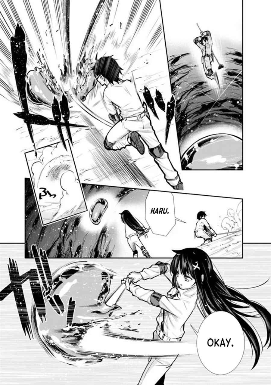 Basement Dungeon: Poor Brother and Sister Become the Strongest in Search of Entertainment Chapter 5 - Page 7