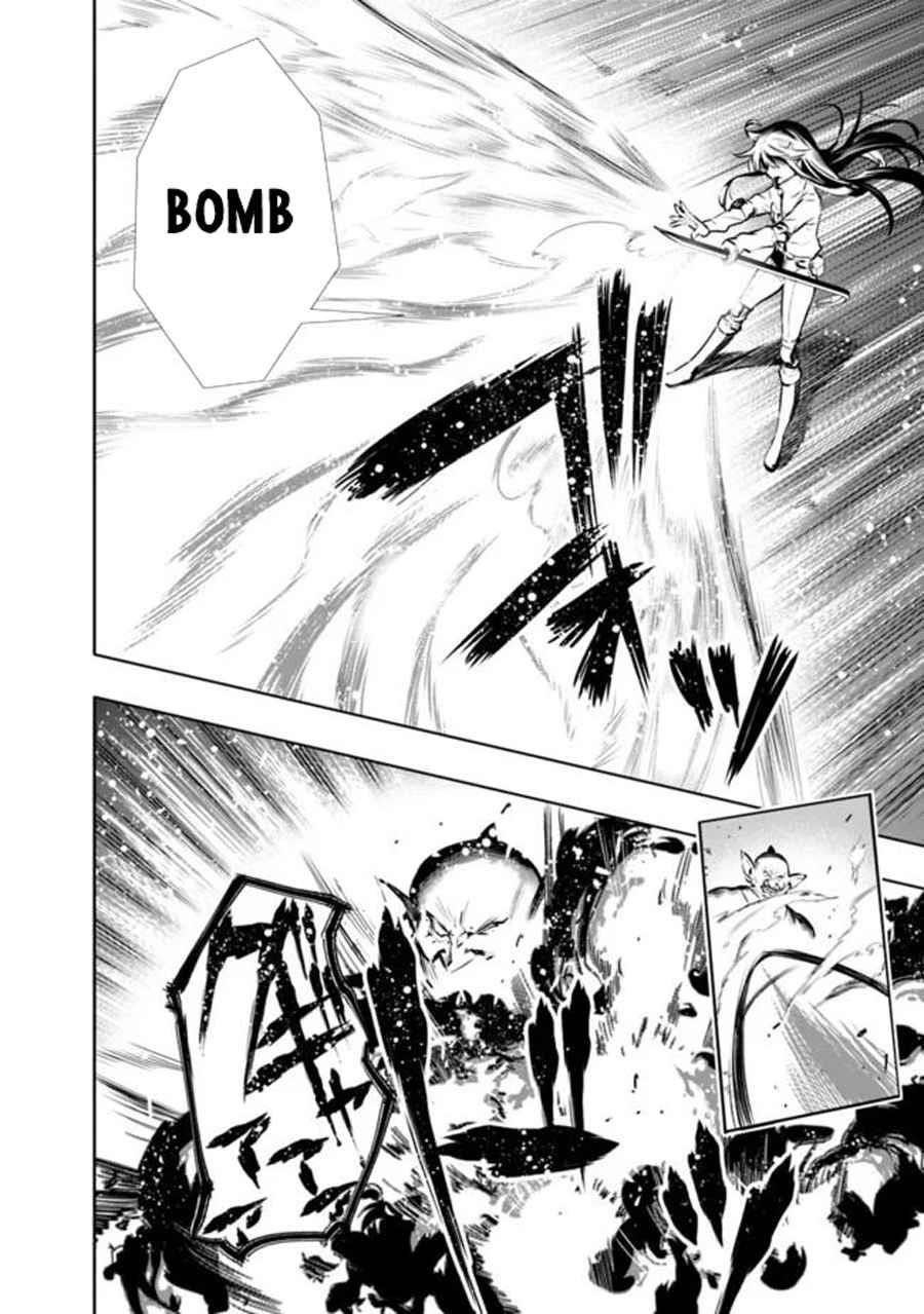 Basement Dungeon: Poor Brother and Sister Become the Strongest in Search of Entertainment Chapter 6 - Page 12