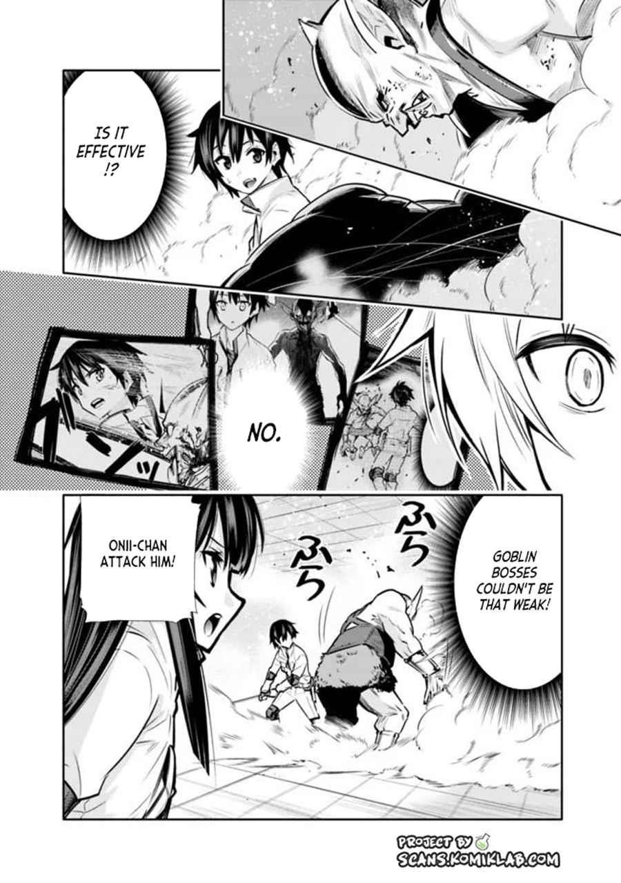 Basement Dungeon: Poor Brother and Sister Become the Strongest in Search of Entertainment Chapter 6 - Page 14