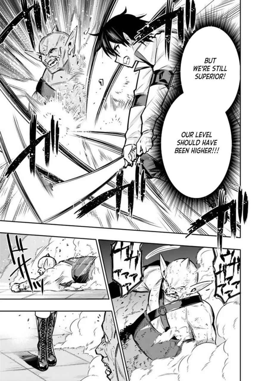 Basement Dungeon: Poor Brother and Sister Become the Strongest in Search of Entertainment Chapter 6 - Page 15