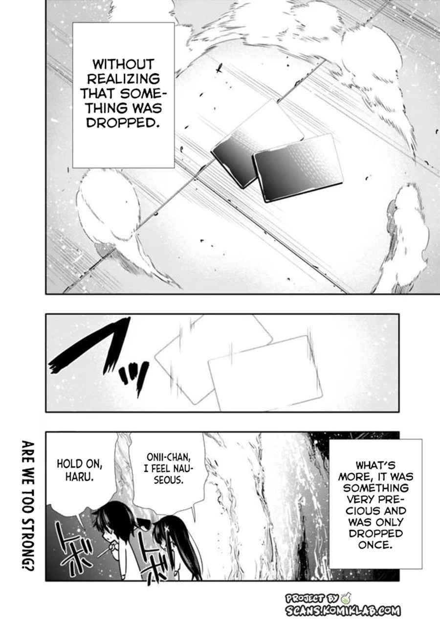 Basement Dungeon: Poor Brother and Sister Become the Strongest in Search of Entertainment Chapter 6 - Page 20