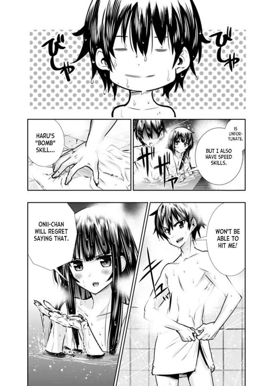 Basement Dungeon: Poor Brother and Sister Become the Strongest in Search of Entertainment Chapter 7 - Page 12