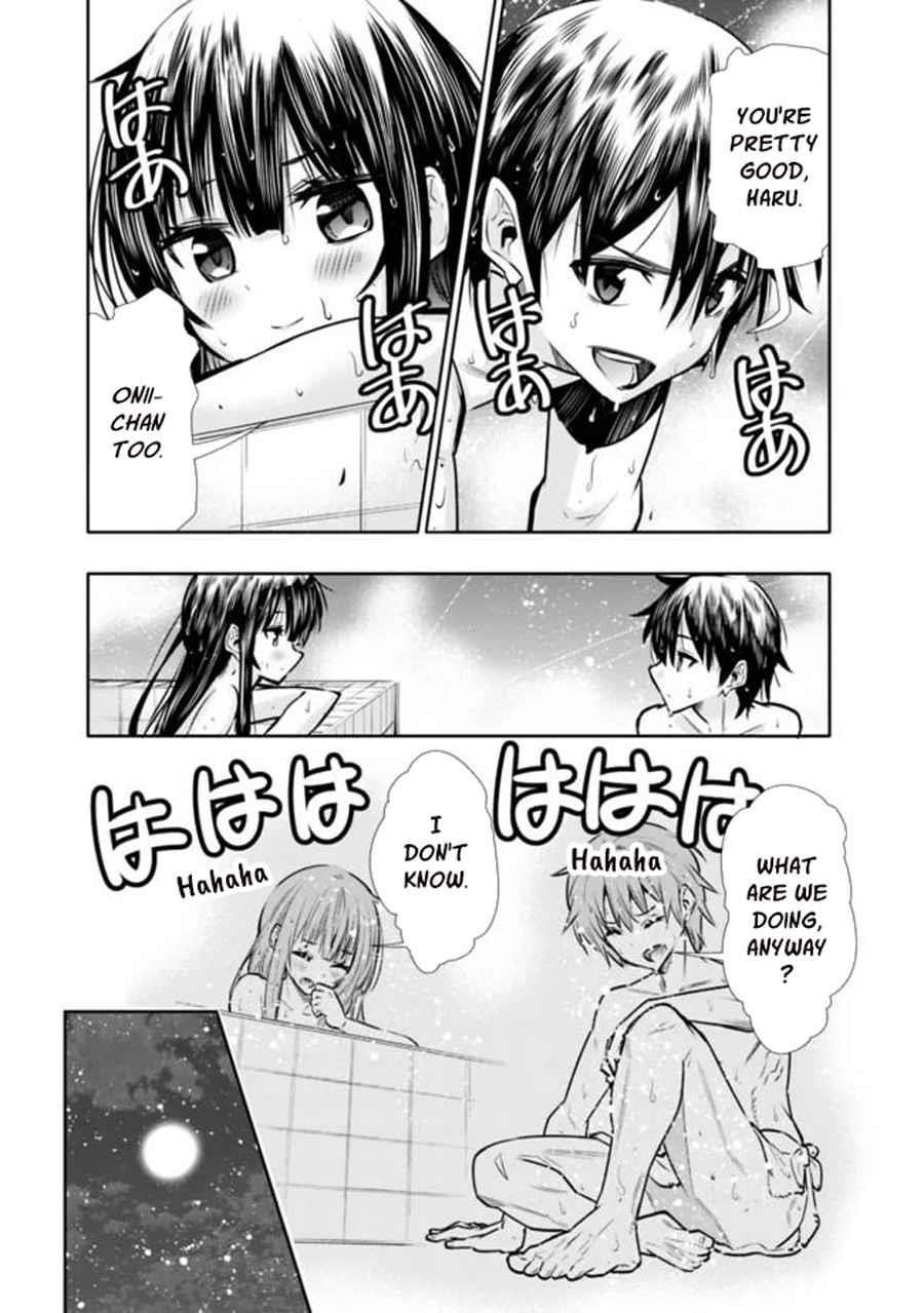 Basement Dungeon: Poor Brother and Sister Become the Strongest in Search of Entertainment Chapter 7 - Page 15