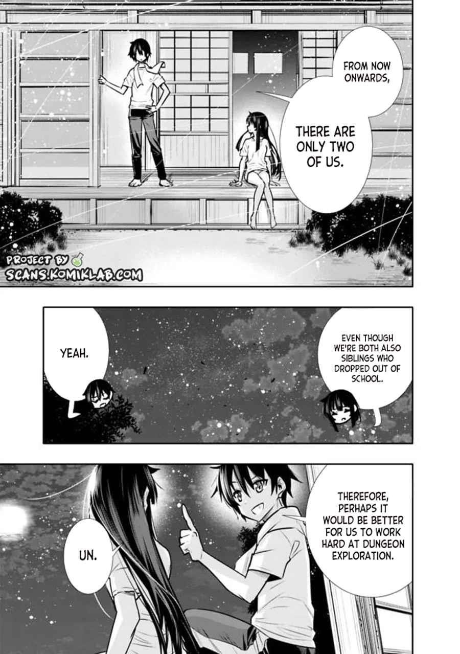 Basement Dungeon: Poor Brother and Sister Become the Strongest in Search of Entertainment Chapter 7 - Page 17