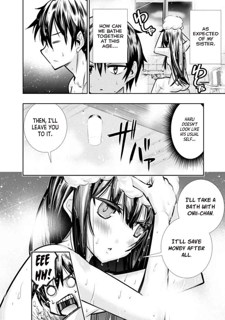 Basement Dungeon: Poor Brother and Sister Become the Strongest in Search of Entertainment Chapter 7 - Page 6