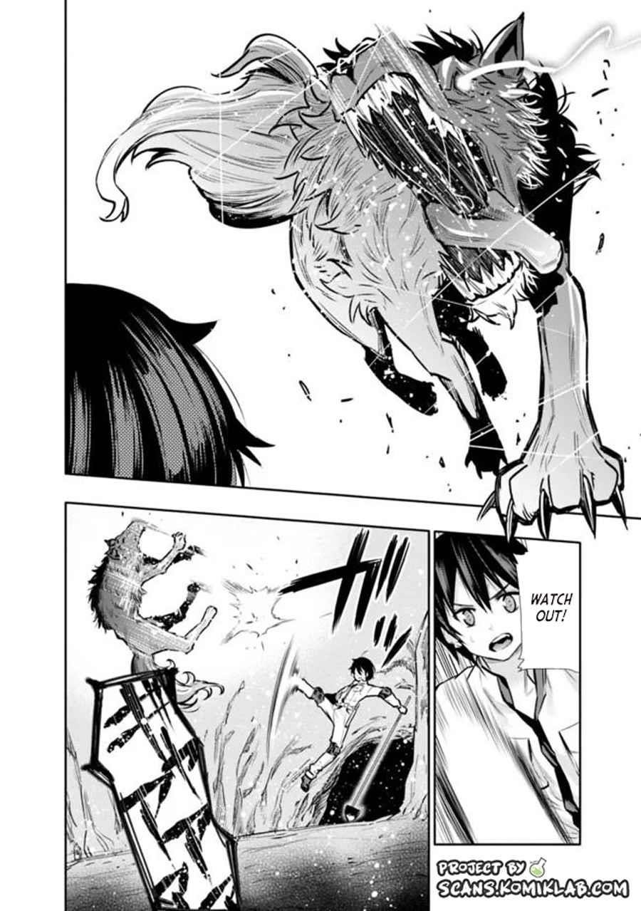 Basement Dungeon: Poor Brother and Sister Become the Strongest in Search of Entertainment Chapter 8 - Page 12