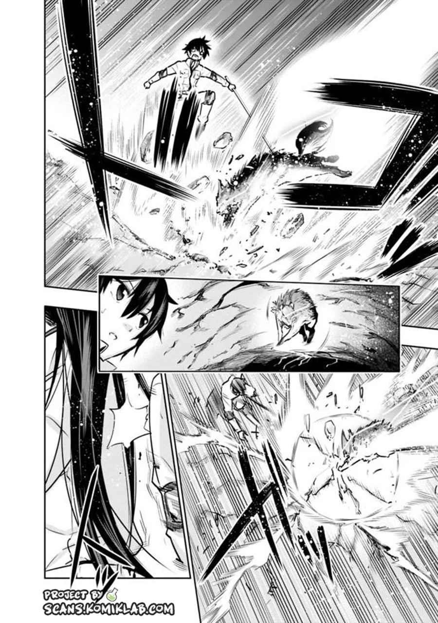 Basement Dungeon: Poor Brother and Sister Become the Strongest in Search of Entertainment Chapter 8 - Page 16