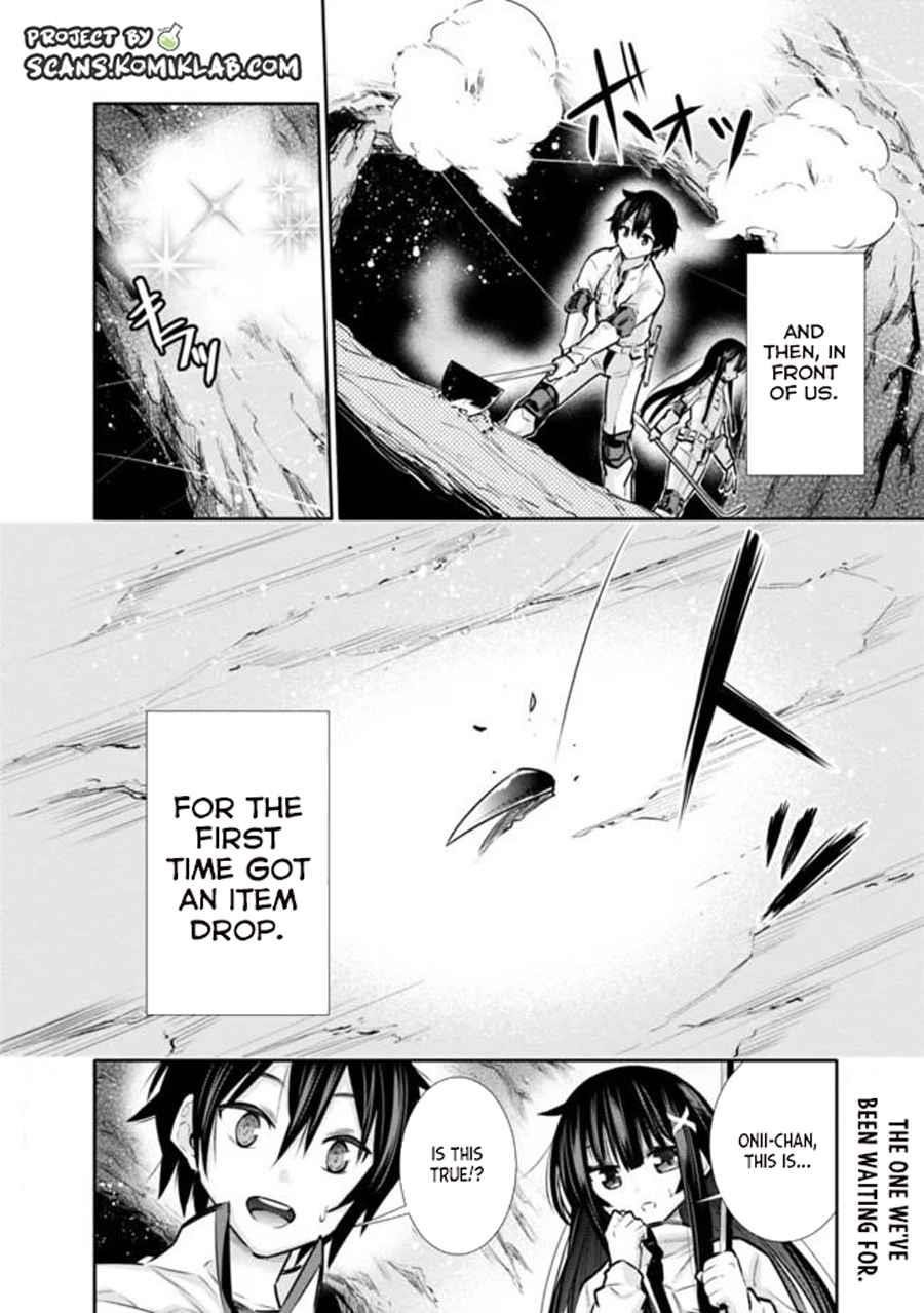 Basement Dungeon: Poor Brother and Sister Become the Strongest in Search of Entertainment Chapter 8 - Page 20