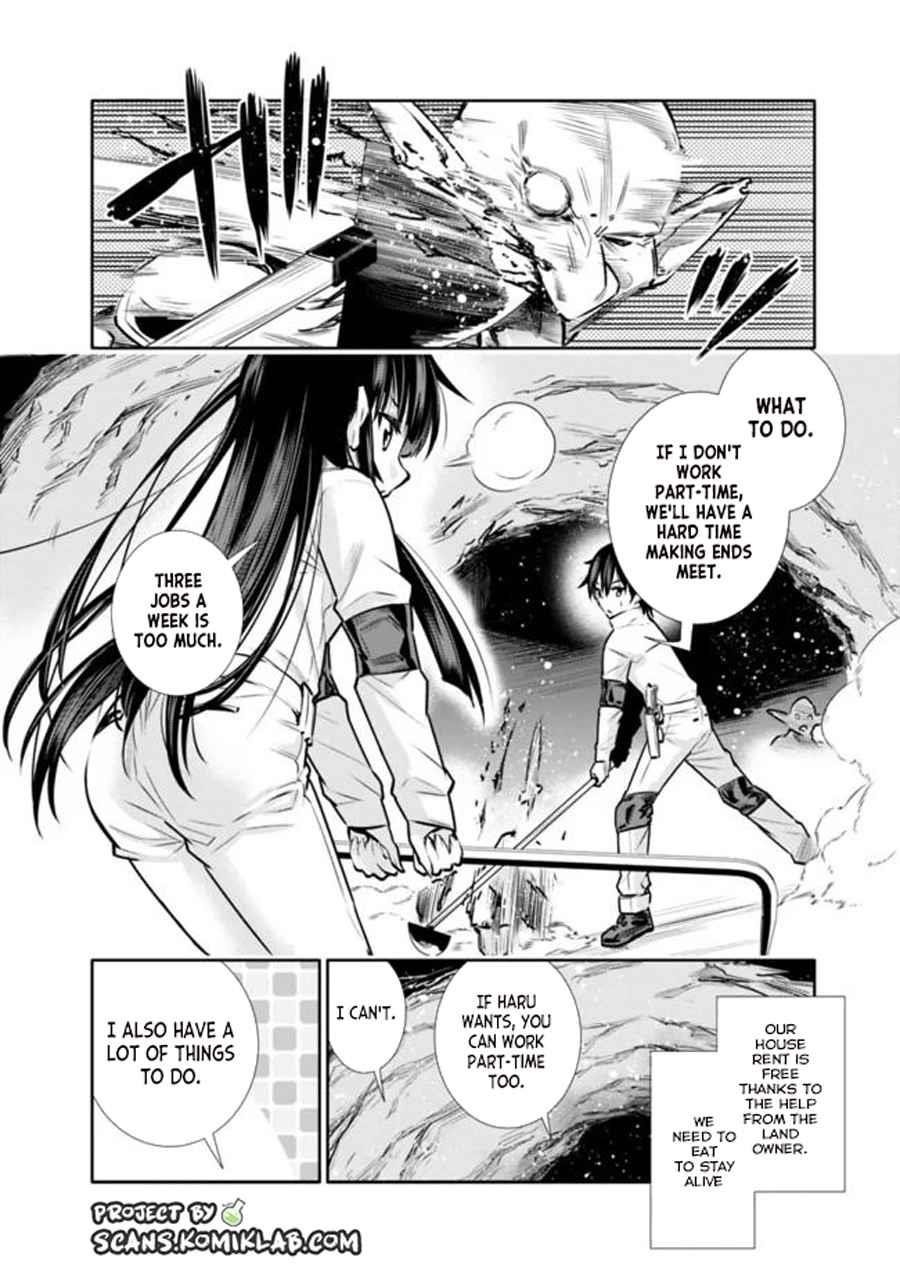 Basement Dungeon: Poor Brother and Sister Become the Strongest in Search of Entertainment Chapter 8 - Page 4