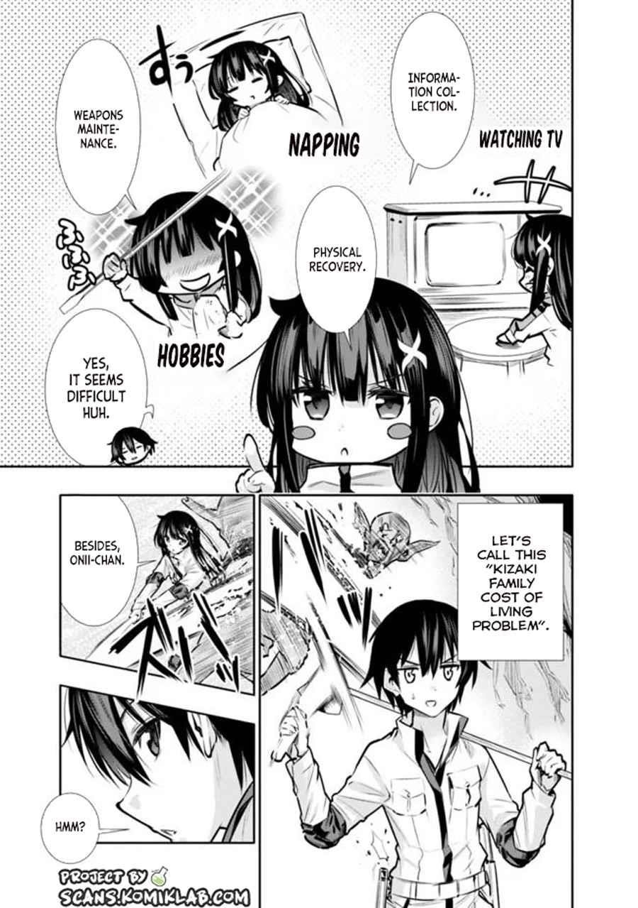 Basement Dungeon: Poor Brother and Sister Become the Strongest in Search of Entertainment Chapter 8 - Page 5