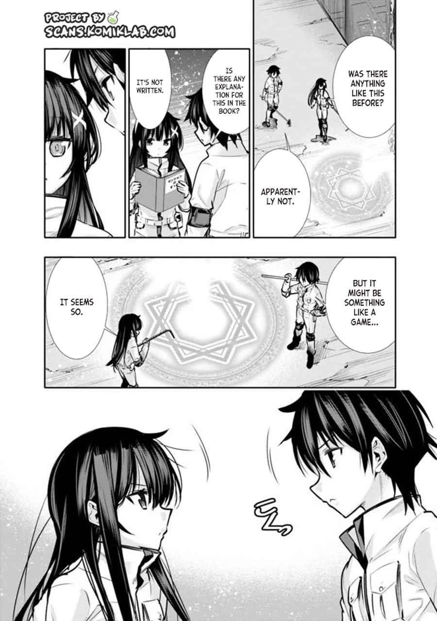 Basement Dungeon: Poor Brother and Sister Become the Strongest in Search of Entertainment Chapter 8 - Page 8