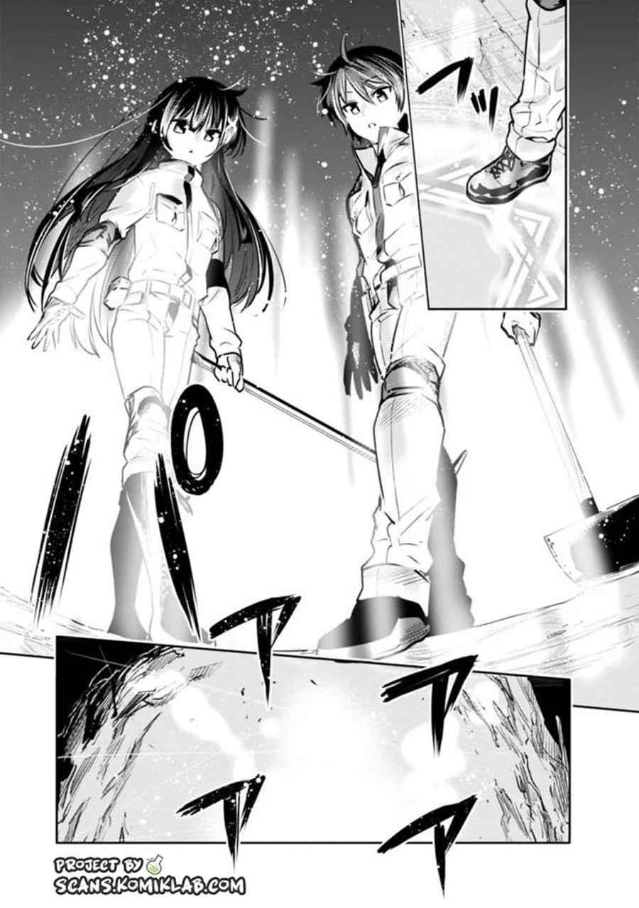 Basement Dungeon: Poor Brother and Sister Become the Strongest in Search of Entertainment Chapter 8 - Page 9