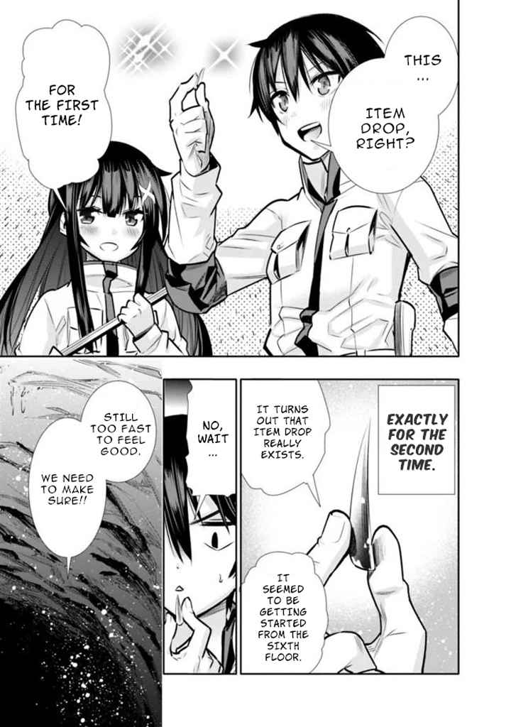 Basement Dungeon: Poor Brother and Sister Become the Strongest in Search of Entertainment Chapter 9 - Page 1