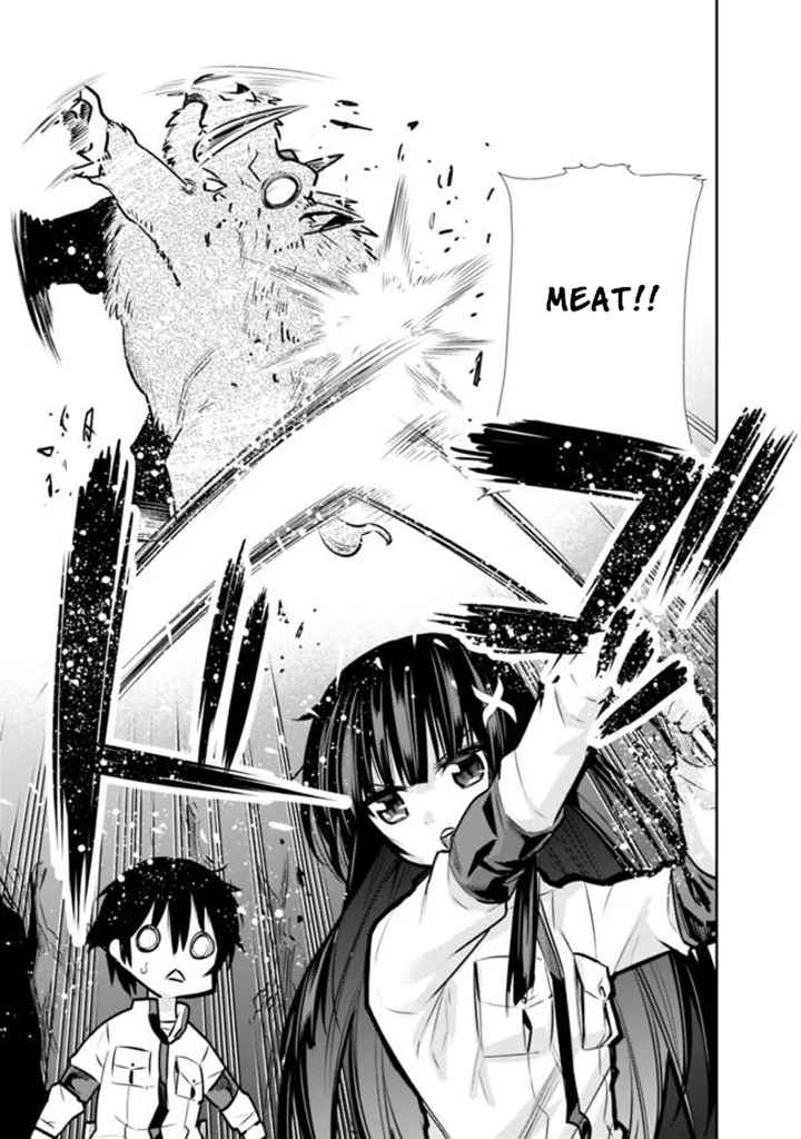 Basement Dungeon: Poor Brother and Sister Become the Strongest in Search of Entertainment Chapter 9 - Page 11