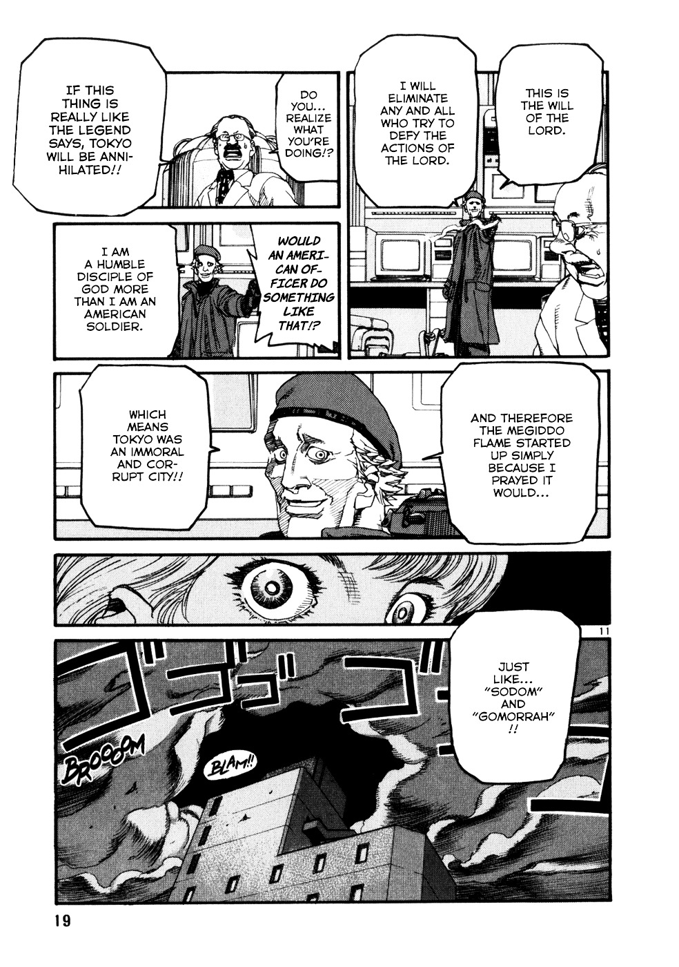 Spriggan Chapter 1 - Page 11