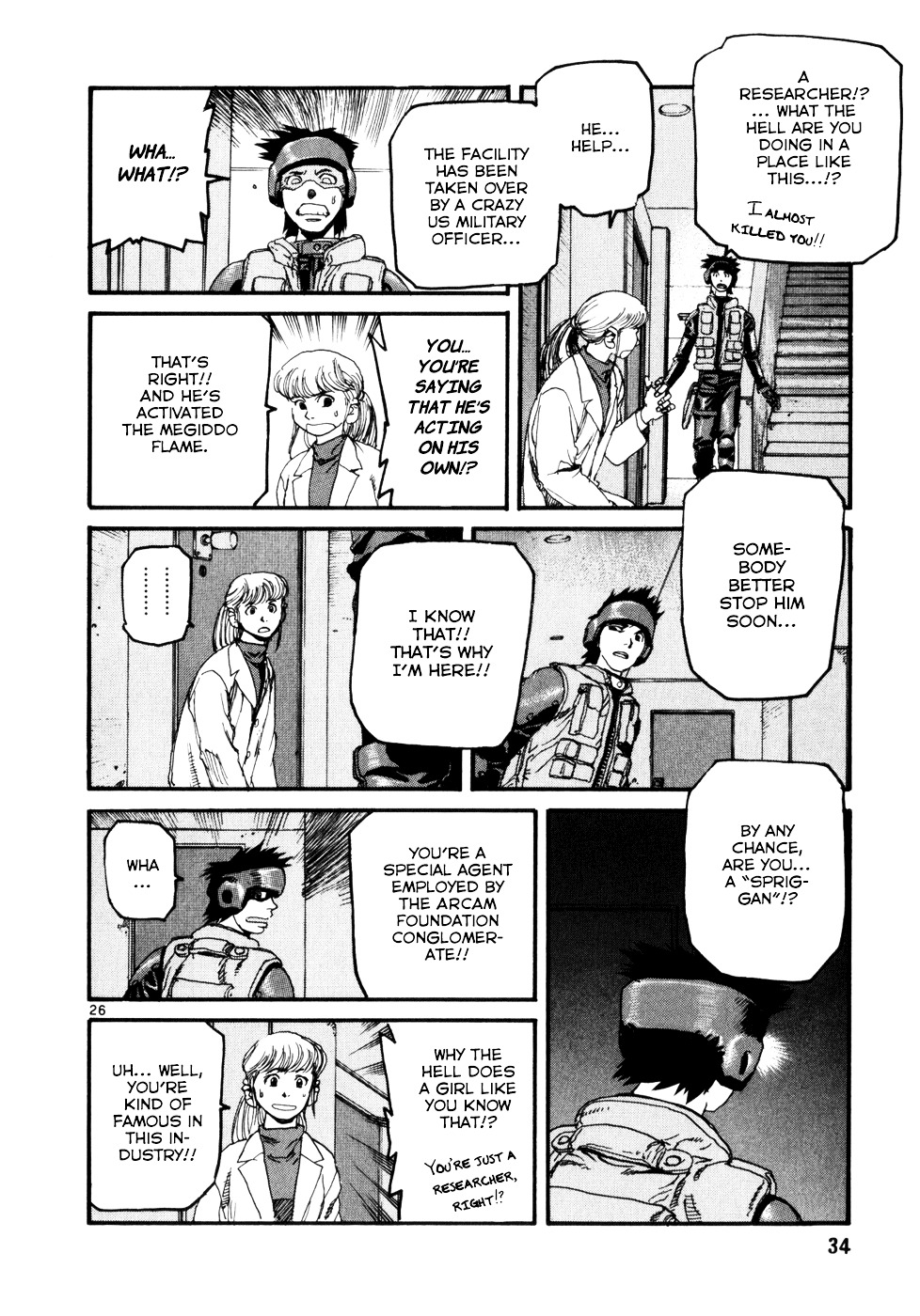 Spriggan Chapter 1 - Page 25