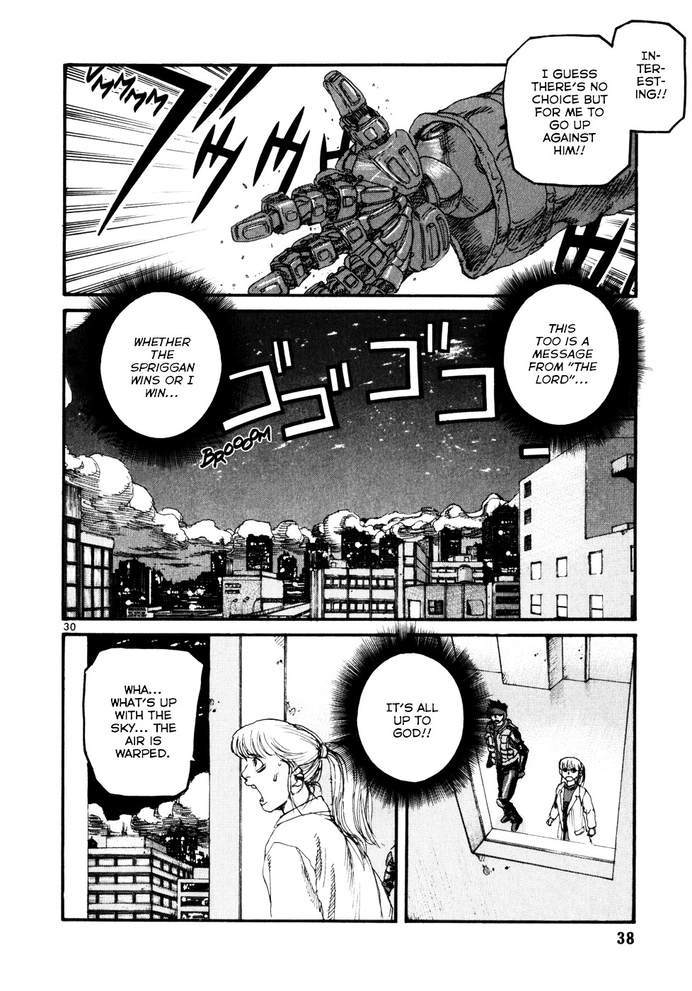 Spriggan Chapter 1 - Page 29