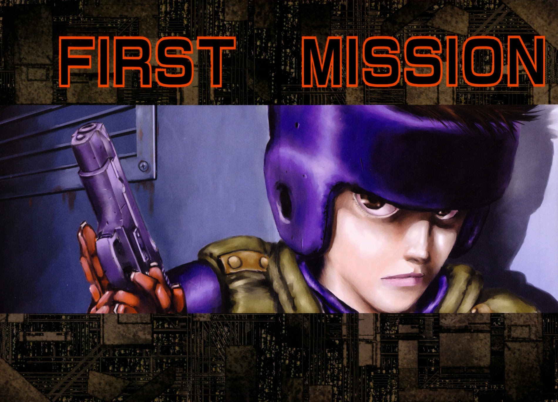 Spriggan Chapter 1 - Page 3