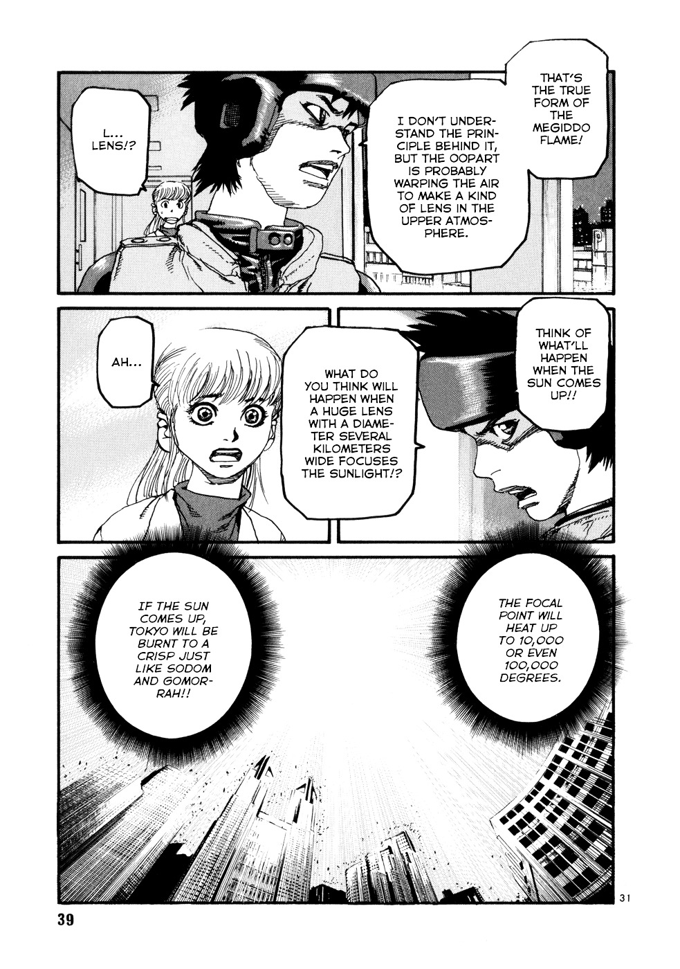 Spriggan Chapter 1 - Page 30