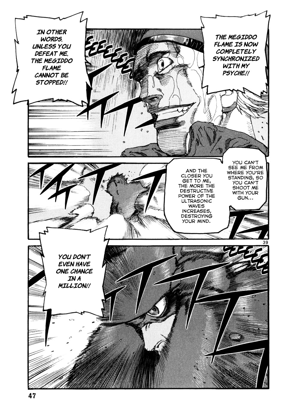 Spriggan Chapter 1 - Page 38