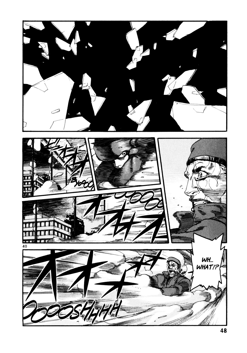 Spriggan Chapter 1 - Page 39