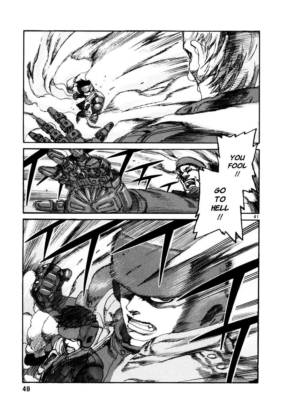 Spriggan Chapter 1 - Page 40