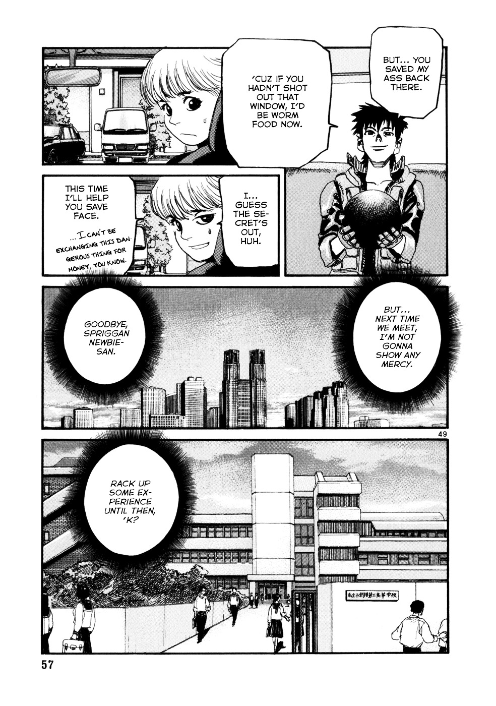 Spriggan Chapter 1 - Page 48