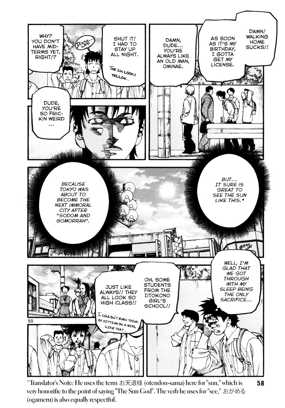 Spriggan Chapter 1 - Page 49