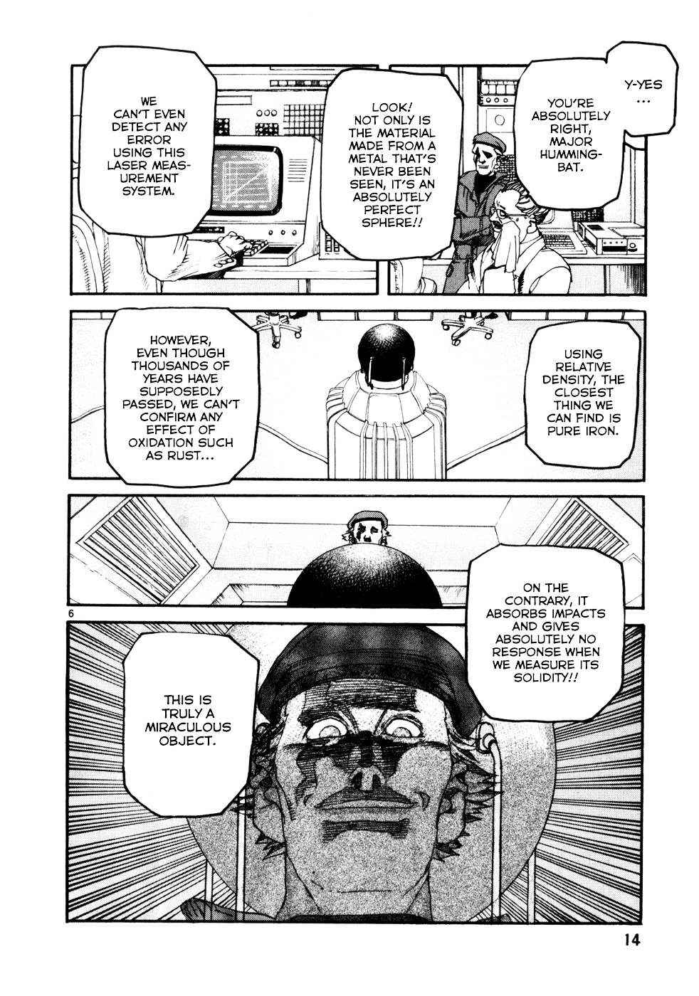 Spriggan Chapter 1 - Page 6