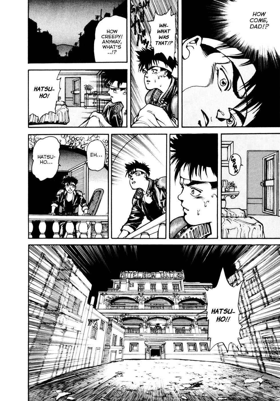 Spriggan Chapter 10 - Page 11