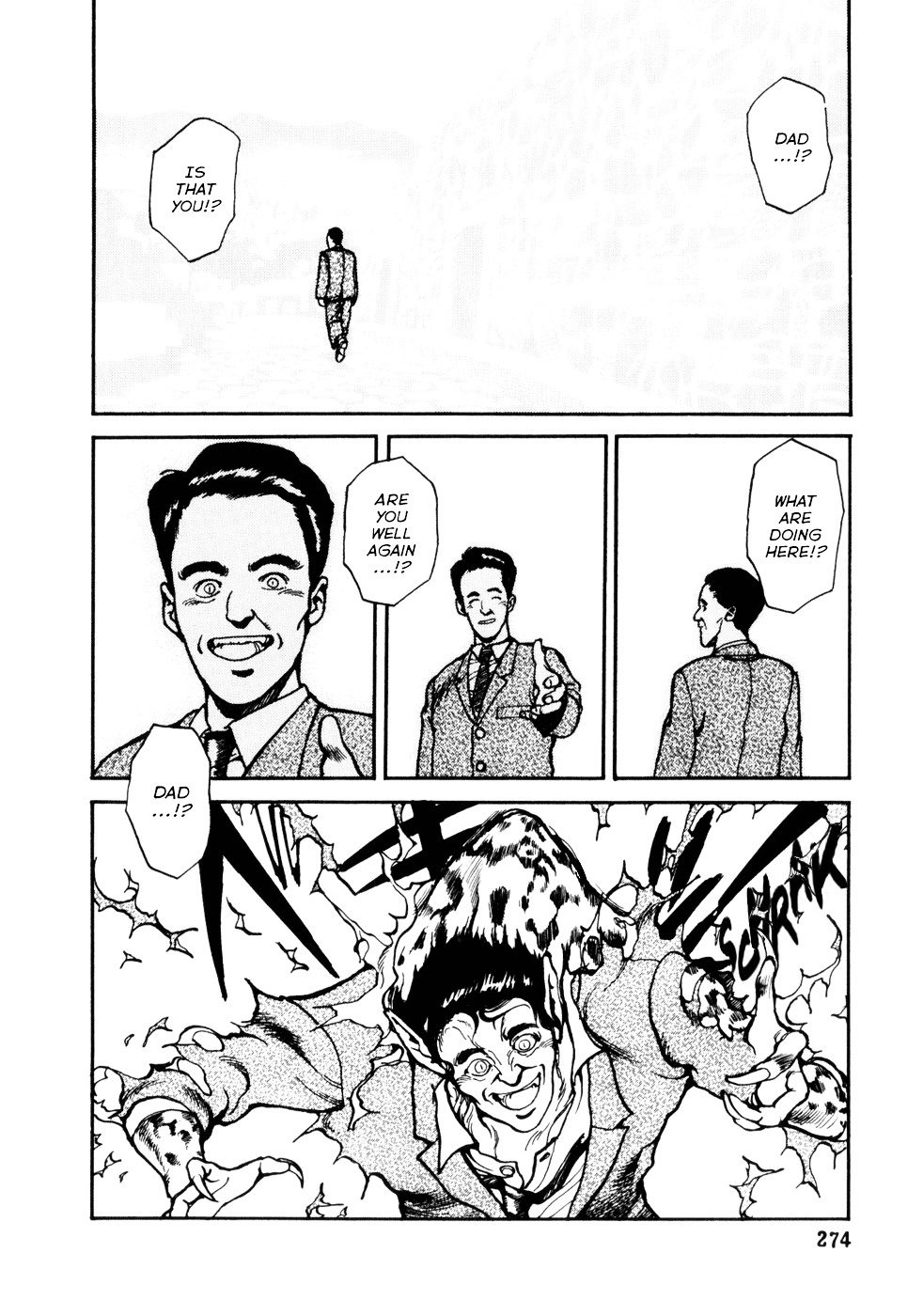 Spriggan Chapter 10 - Page 2