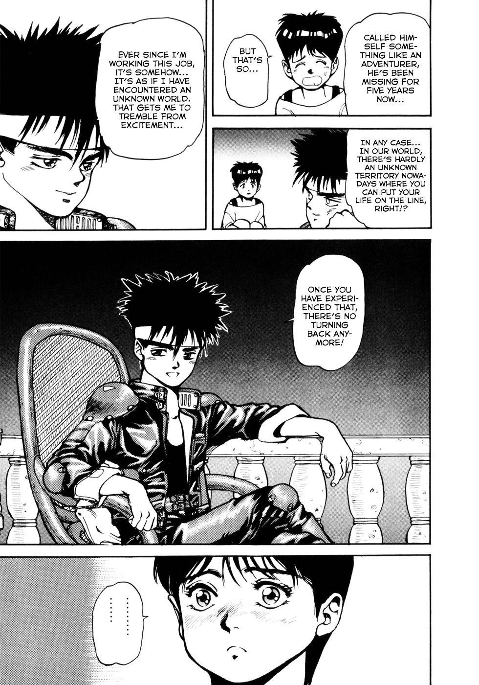 Spriggan Chapter 10 - Page 5