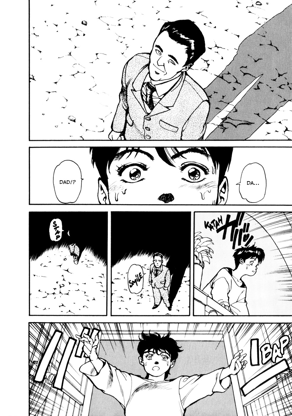 Spriggan Chapter 10 - Page 8