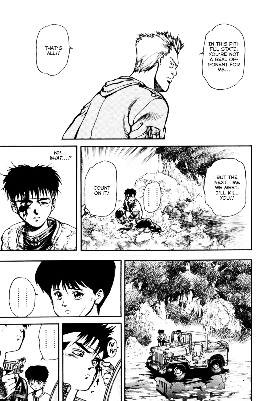 Spriggan Chapter 11 - Page 15