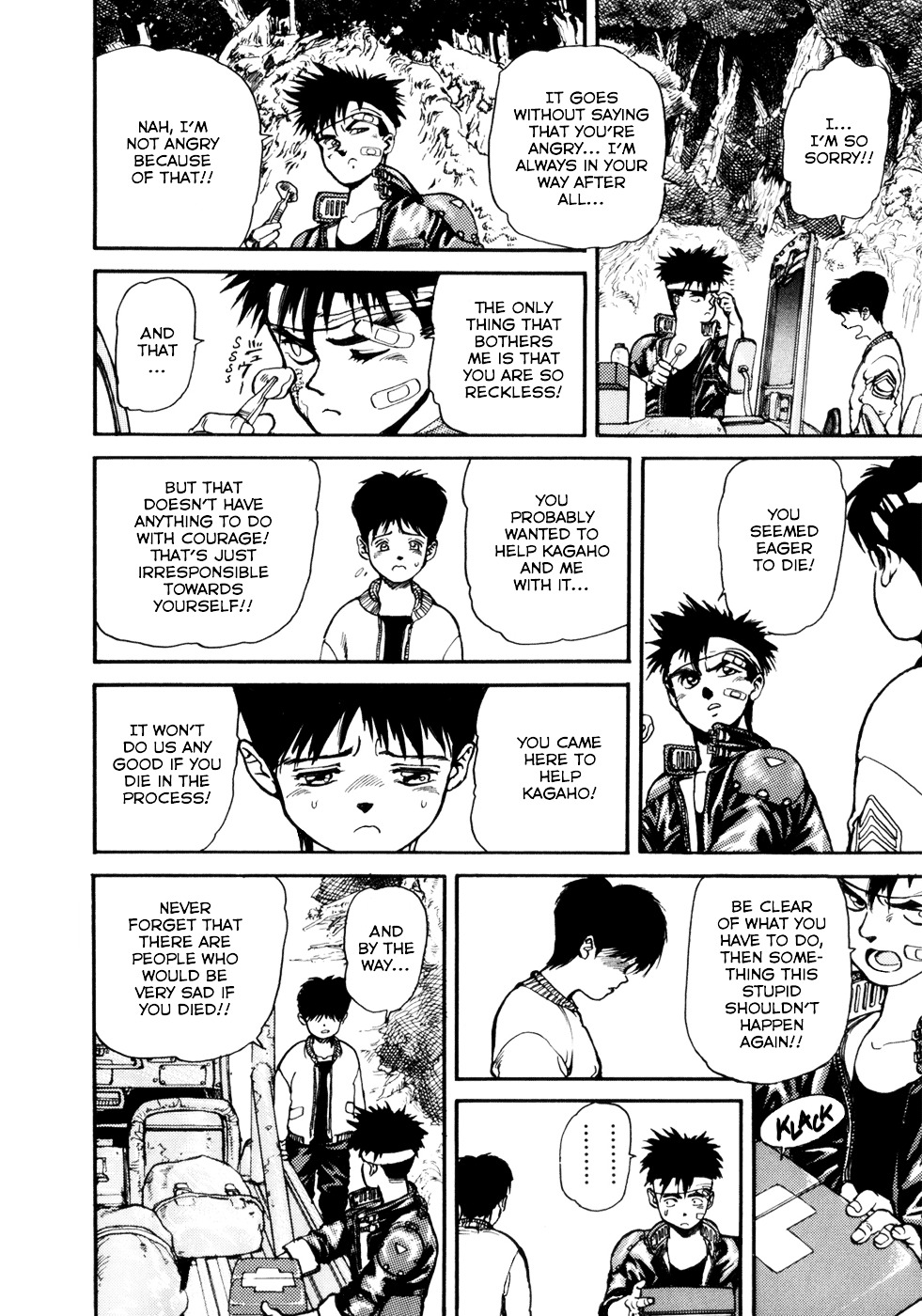 Spriggan Chapter 11 - Page 16