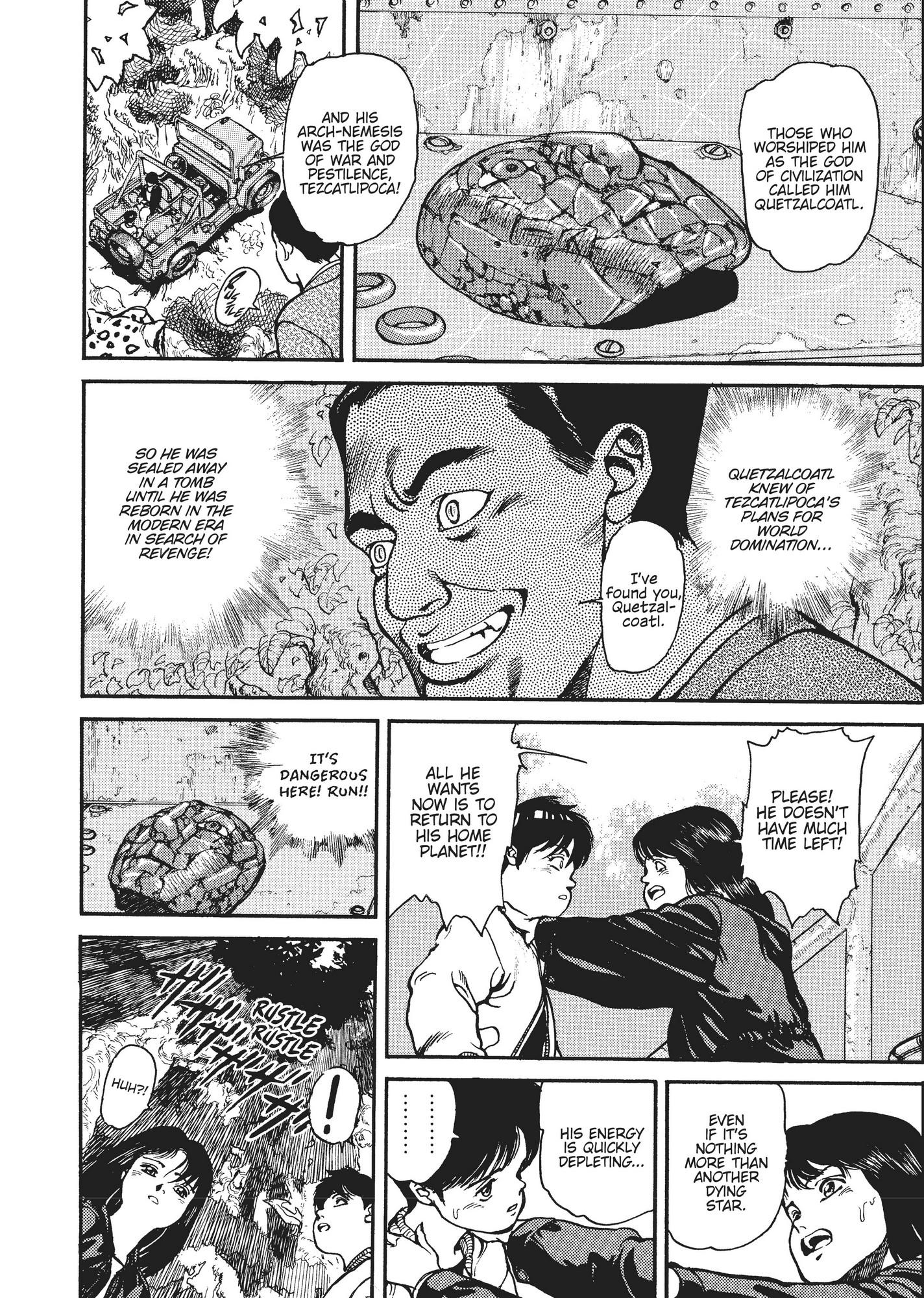 Spriggan Chapter 12 - Page 16