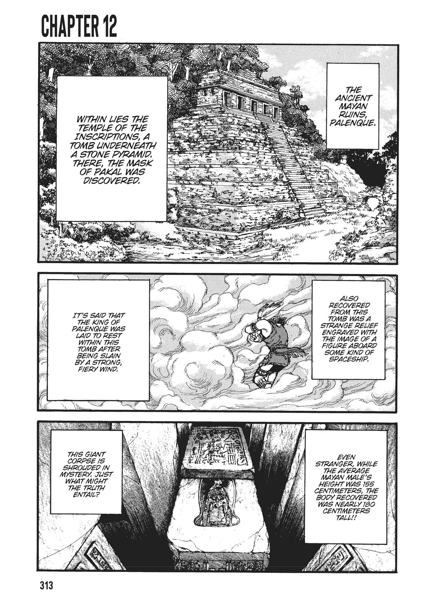 Spriggan Chapter 12 - Page 2