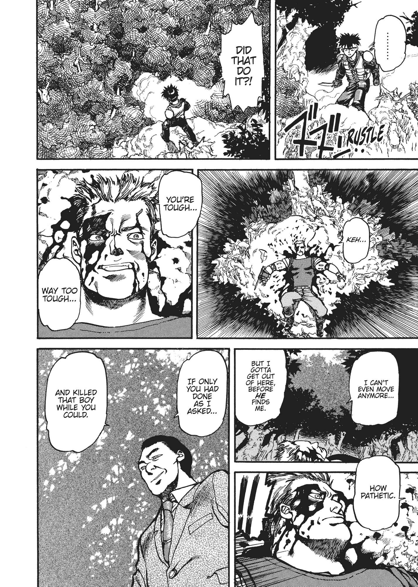 Spriggan Chapter 13 - Page 15