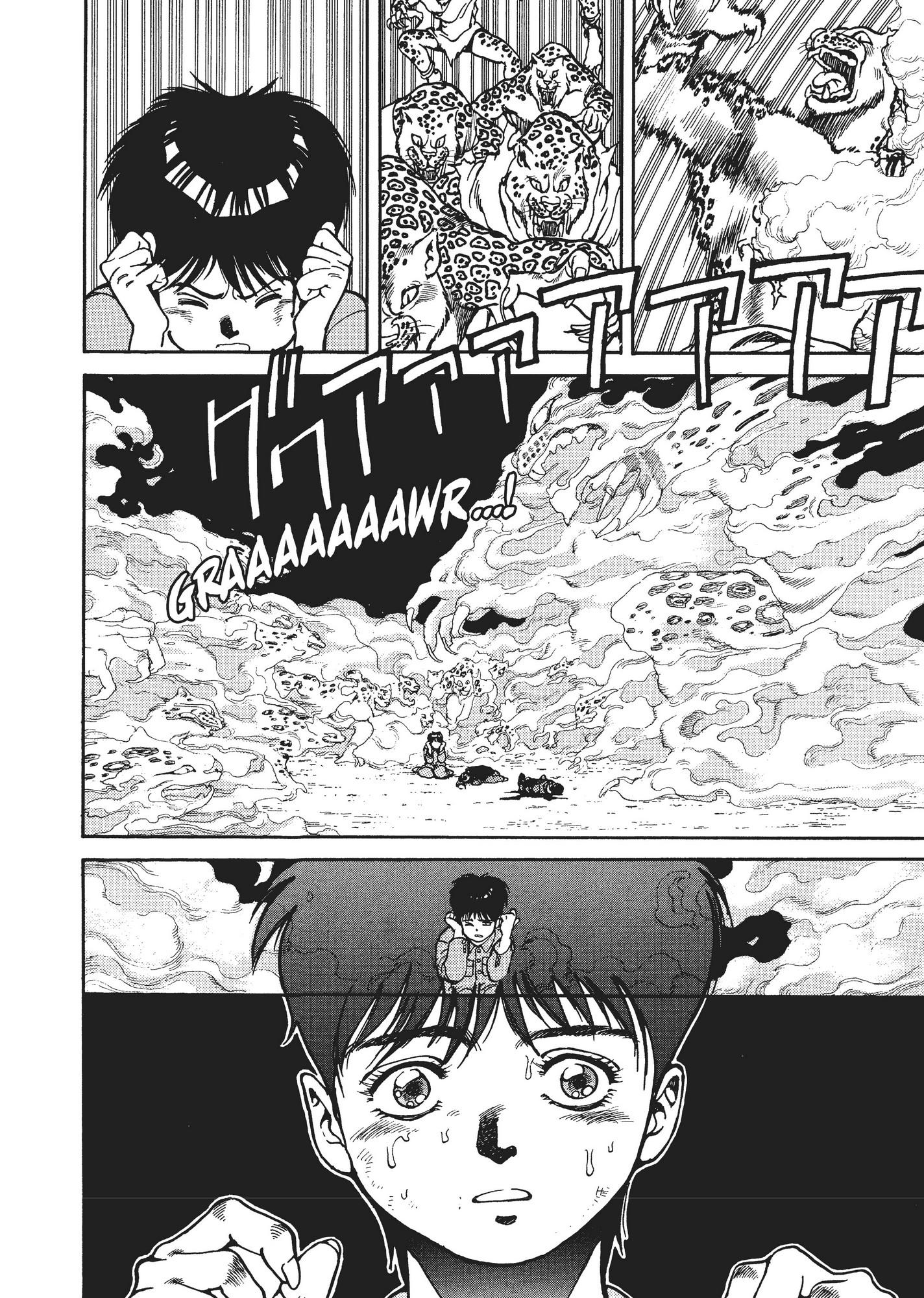 Spriggan Chapter 14 - Page 15