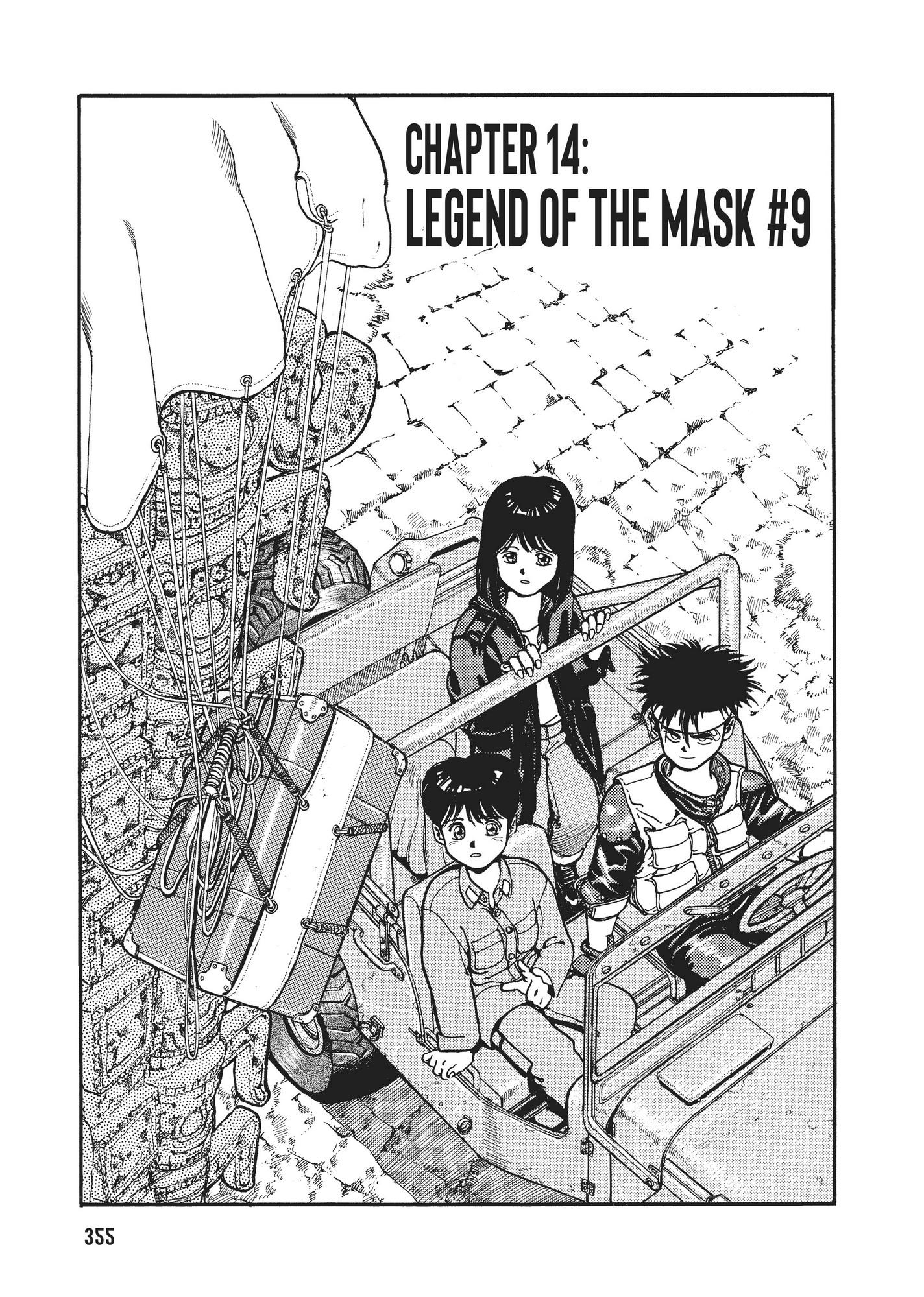 Spriggan Chapter 14 - Page 2