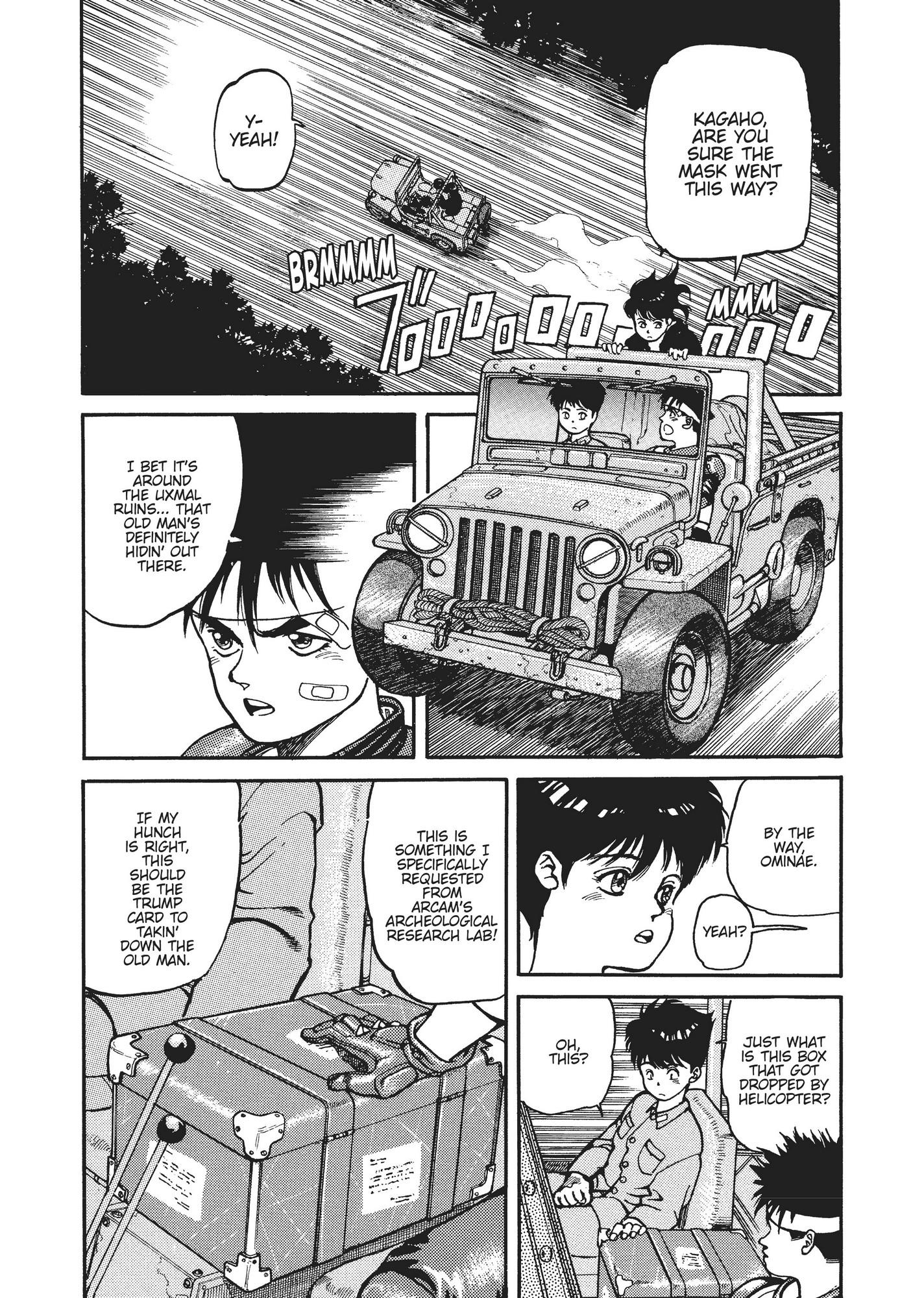 Spriggan Chapter 14 - Page 3